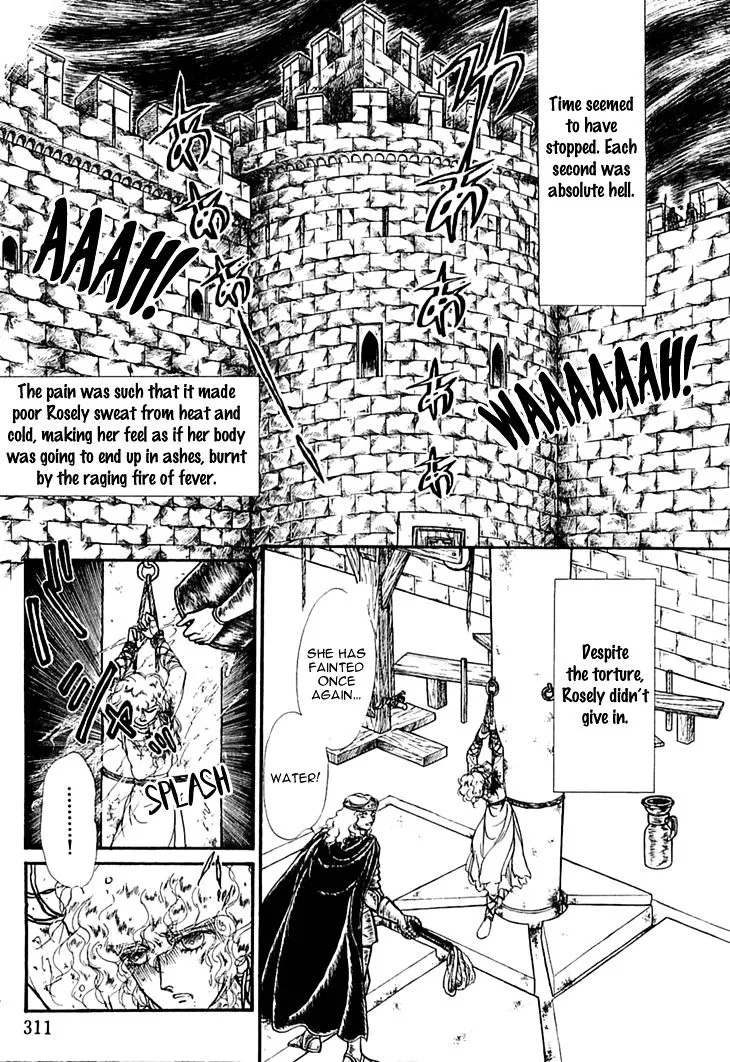 Alfheim no Kishi - Page 21