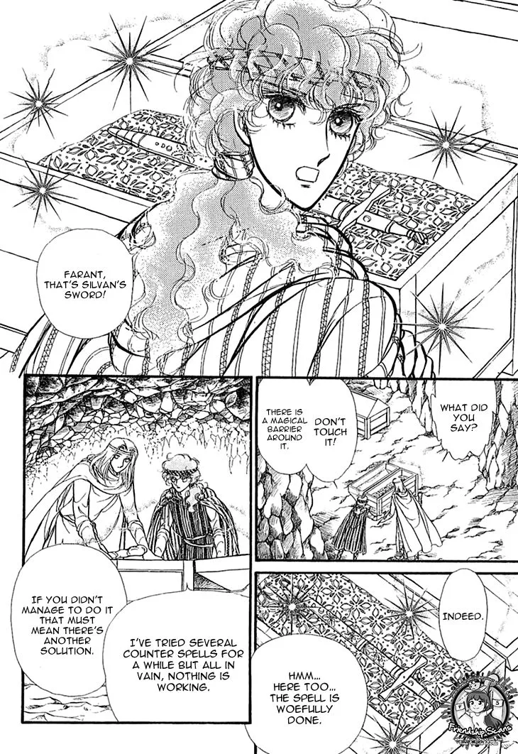 Alfheim no Kishi - Page 6