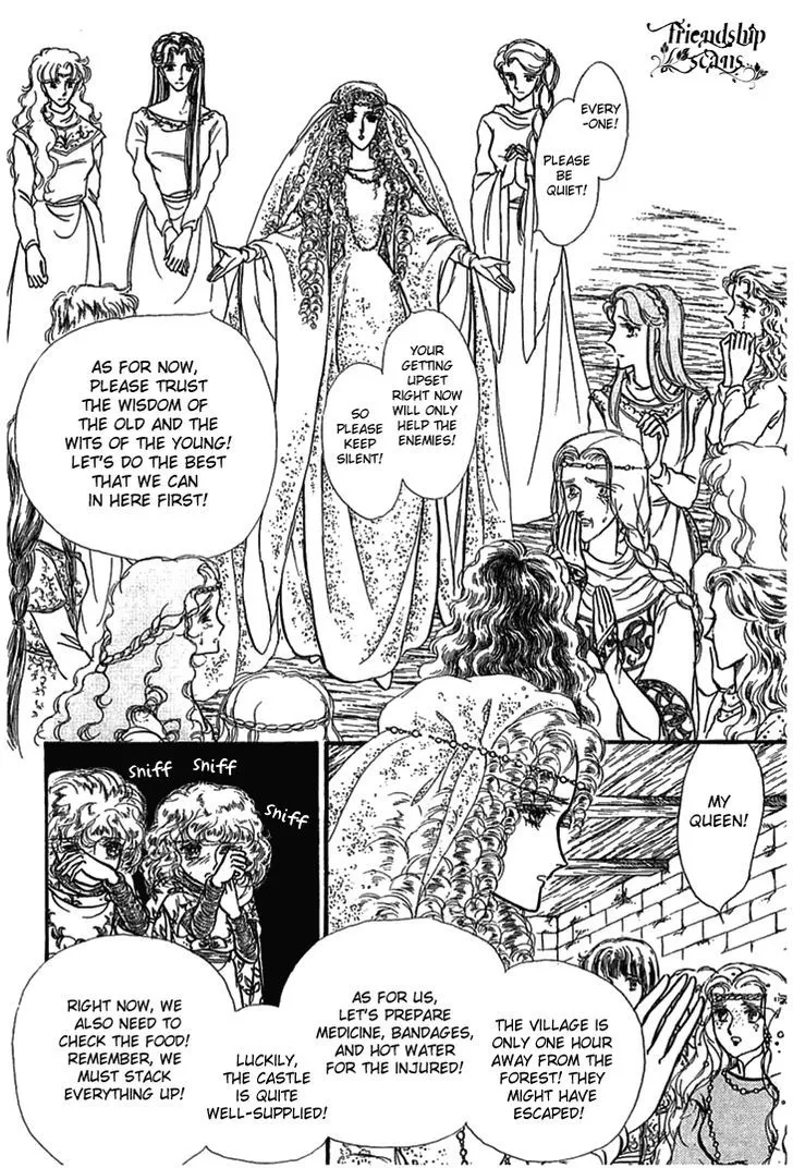 Alfheim no Kishi - Page 9