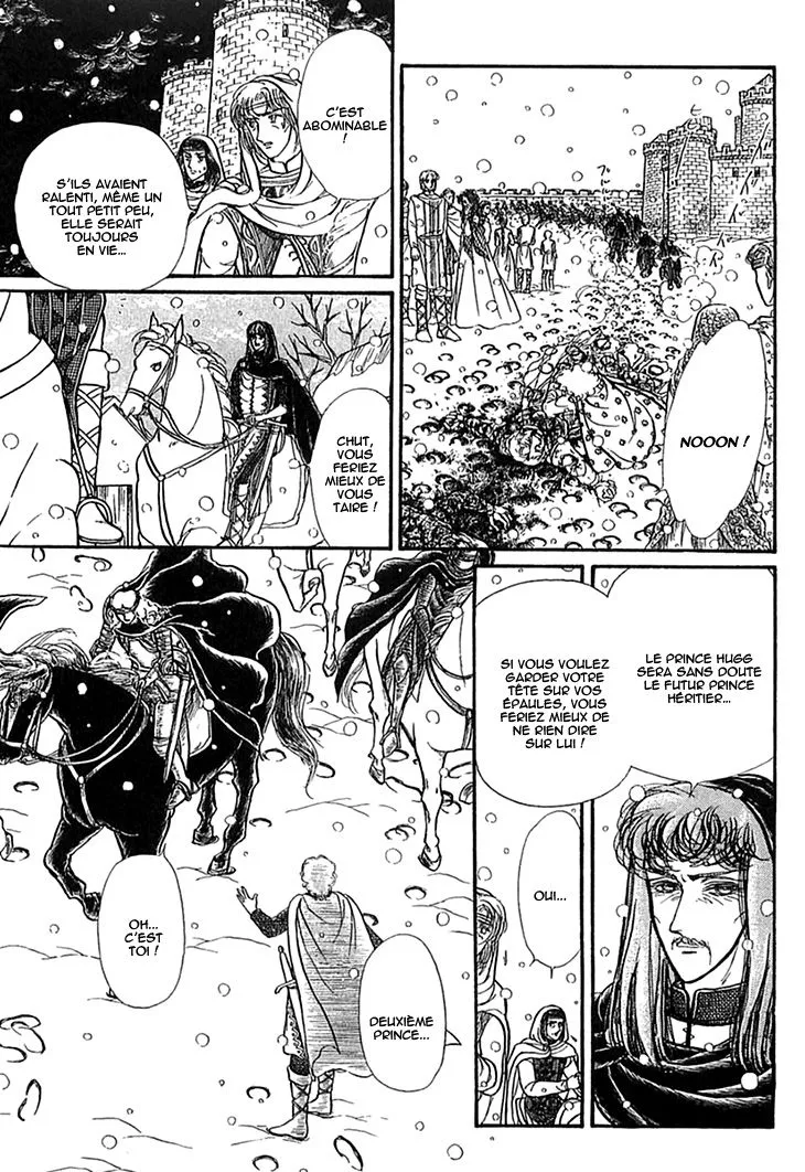 Alfheim no Kishi - Page 2