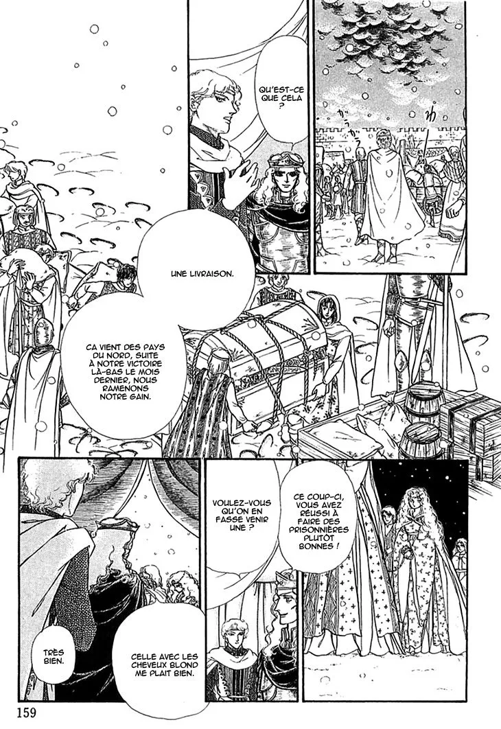 Alfheim no Kishi - Page 4