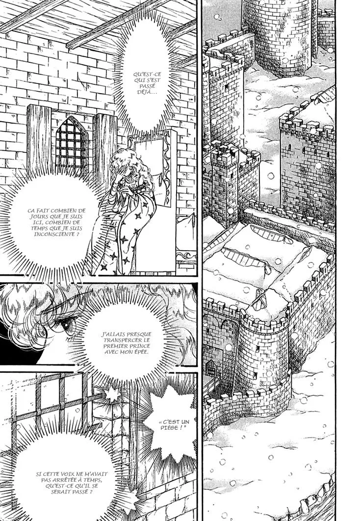 Alfheim no Kishi - Page 6