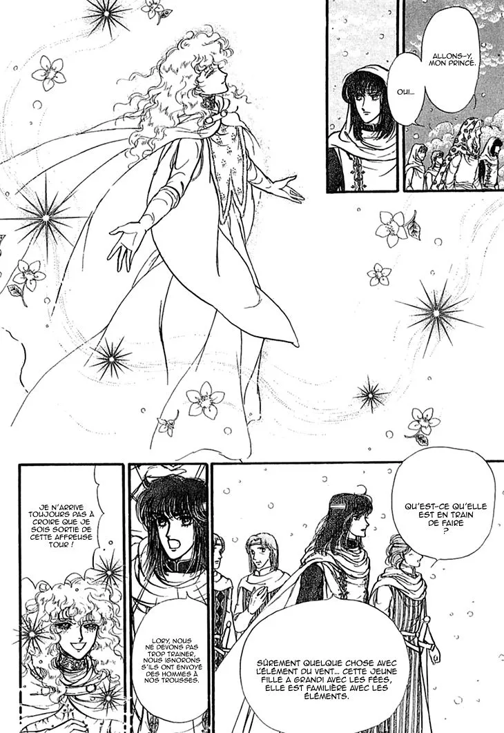 Alfheim no Kishi - Page 10