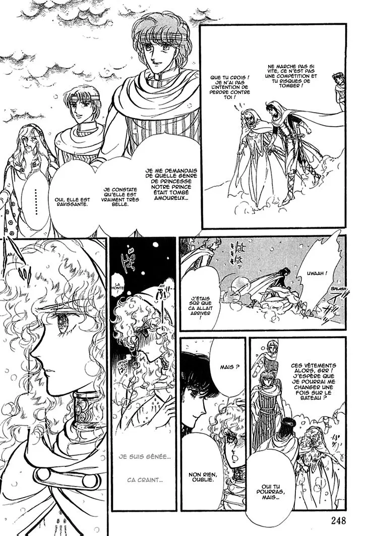 Alfheim no Kishi - Page 12