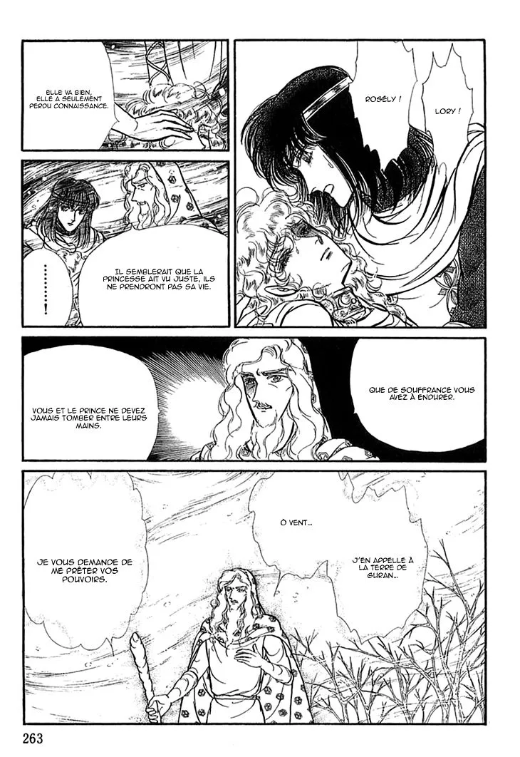 Alfheim no Kishi - Page 27