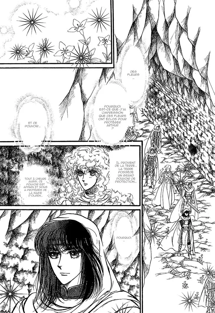 Alfheim no Kishi - Page 7