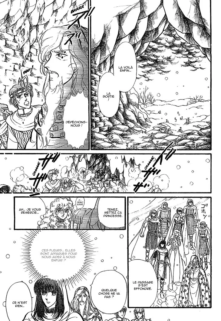 Alfheim no Kishi - Page 9