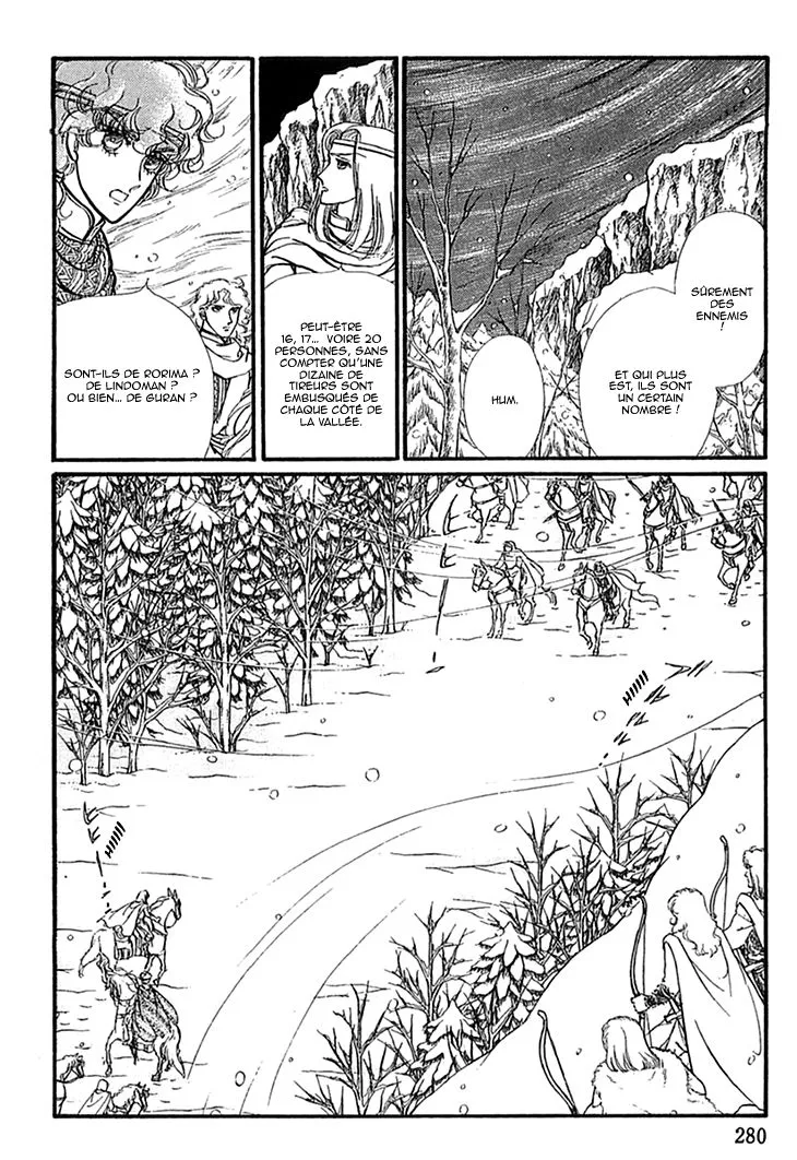 Alfheim no Kishi - Page 10