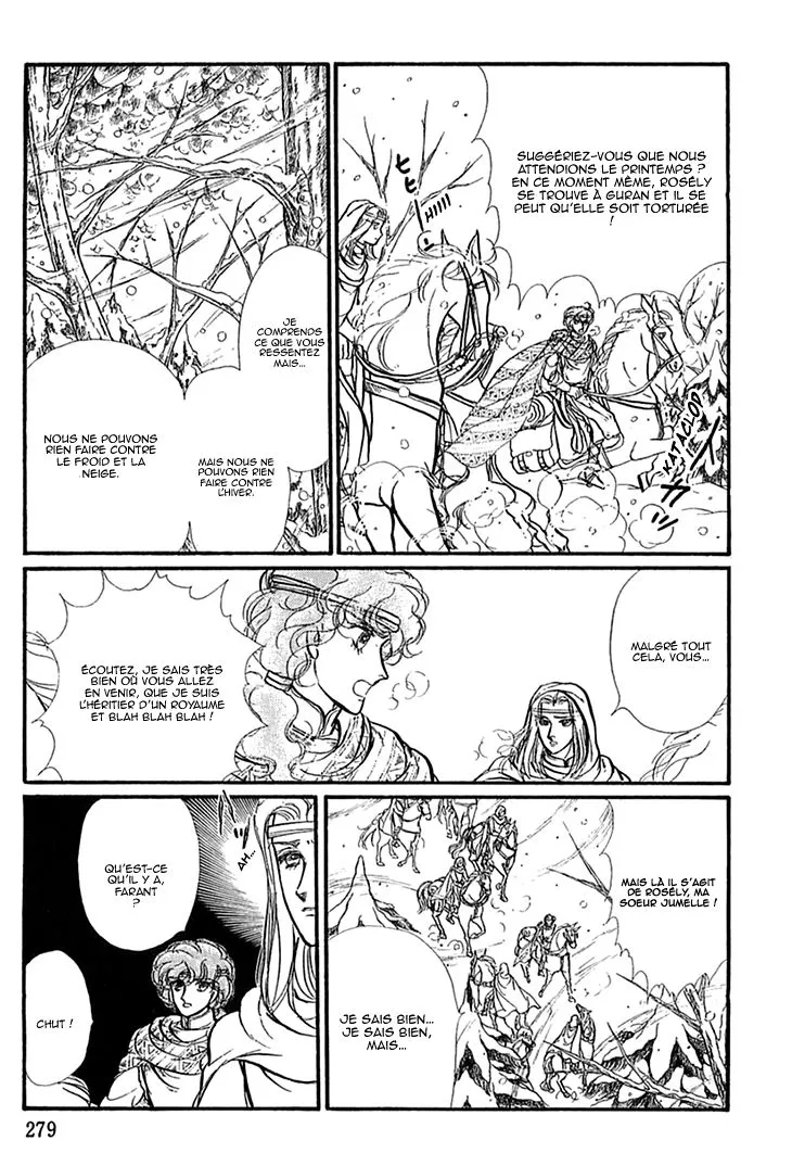 Alfheim no Kishi - Page 9