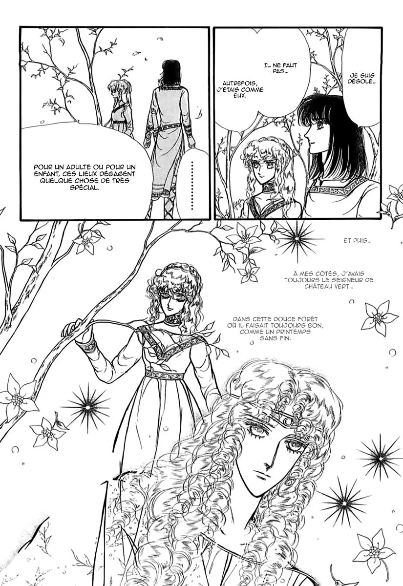 Alfheim no Kishi - Page 15