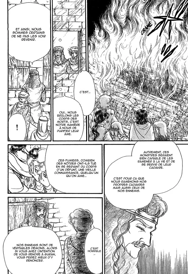 Alfheim no Kishi - Page 5