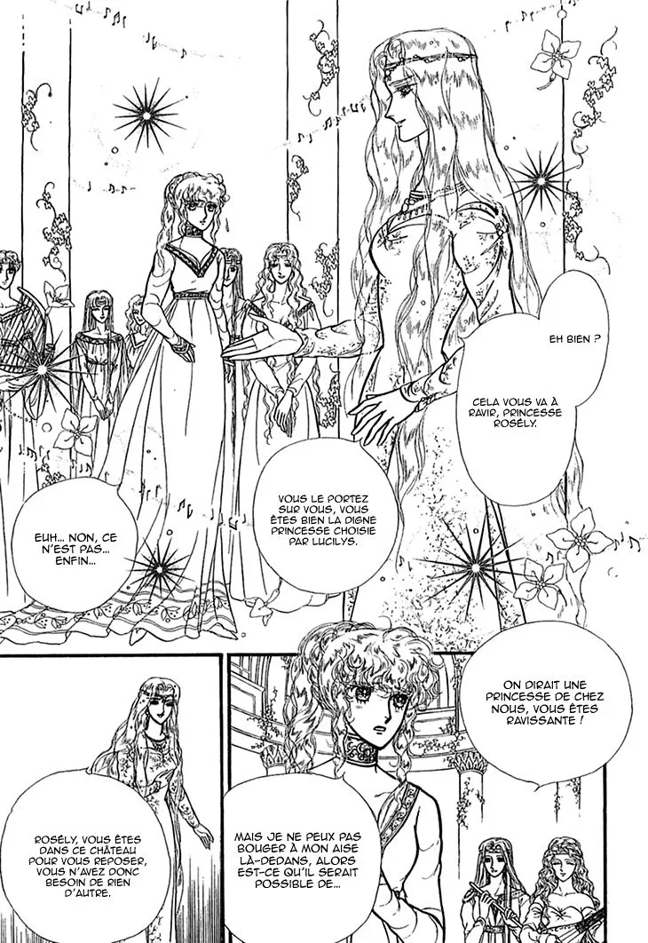 Alfheim no Kishi - Page 8