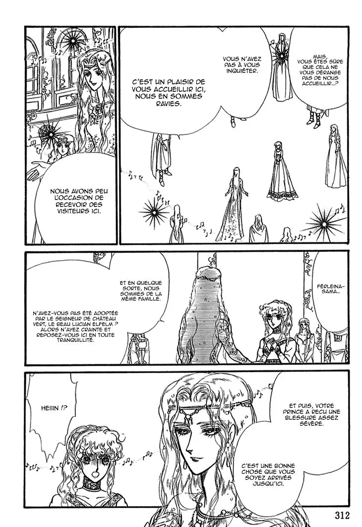 Alfheim no Kishi - Page 9