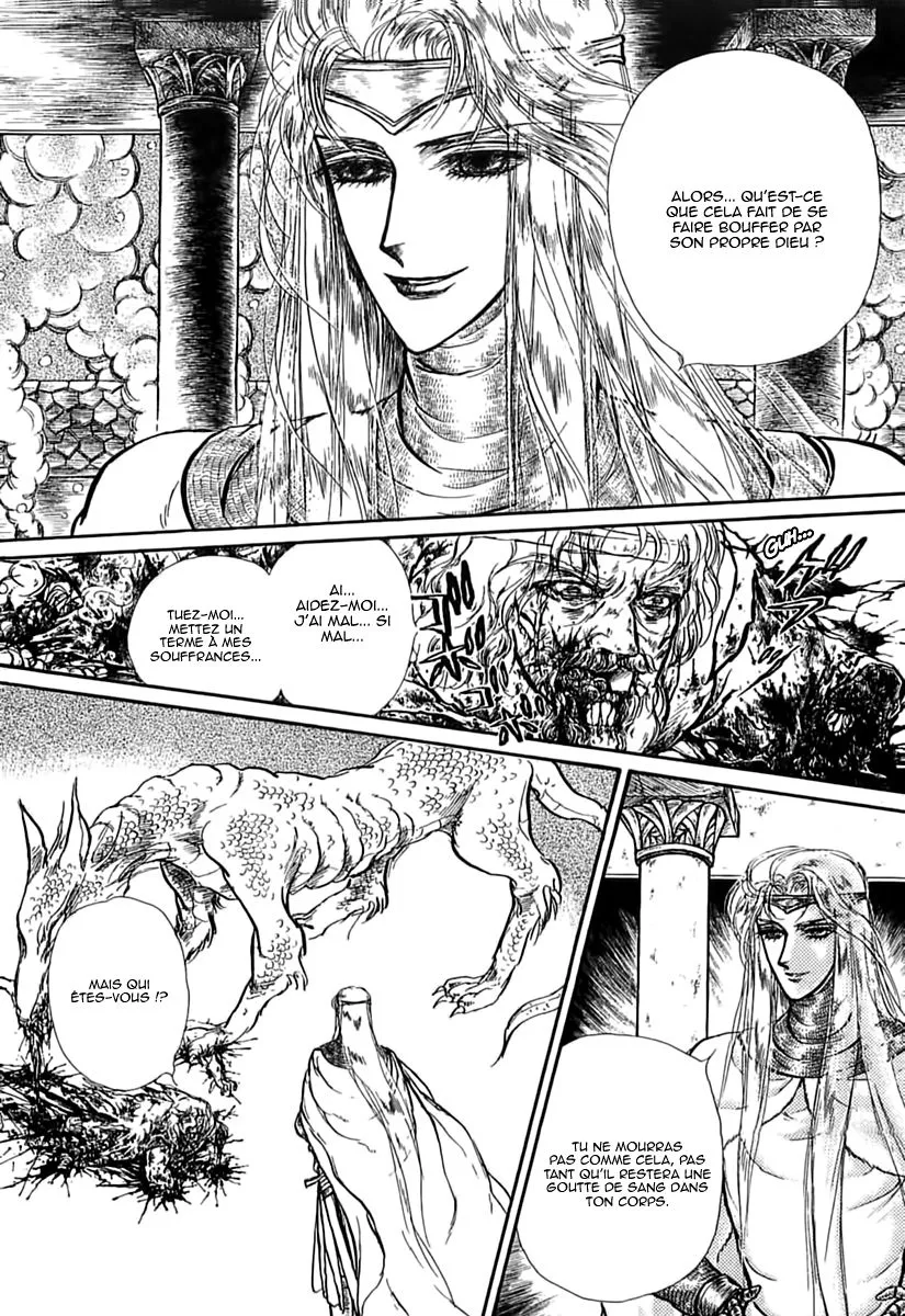 Alfheim no Kishi - Page 29