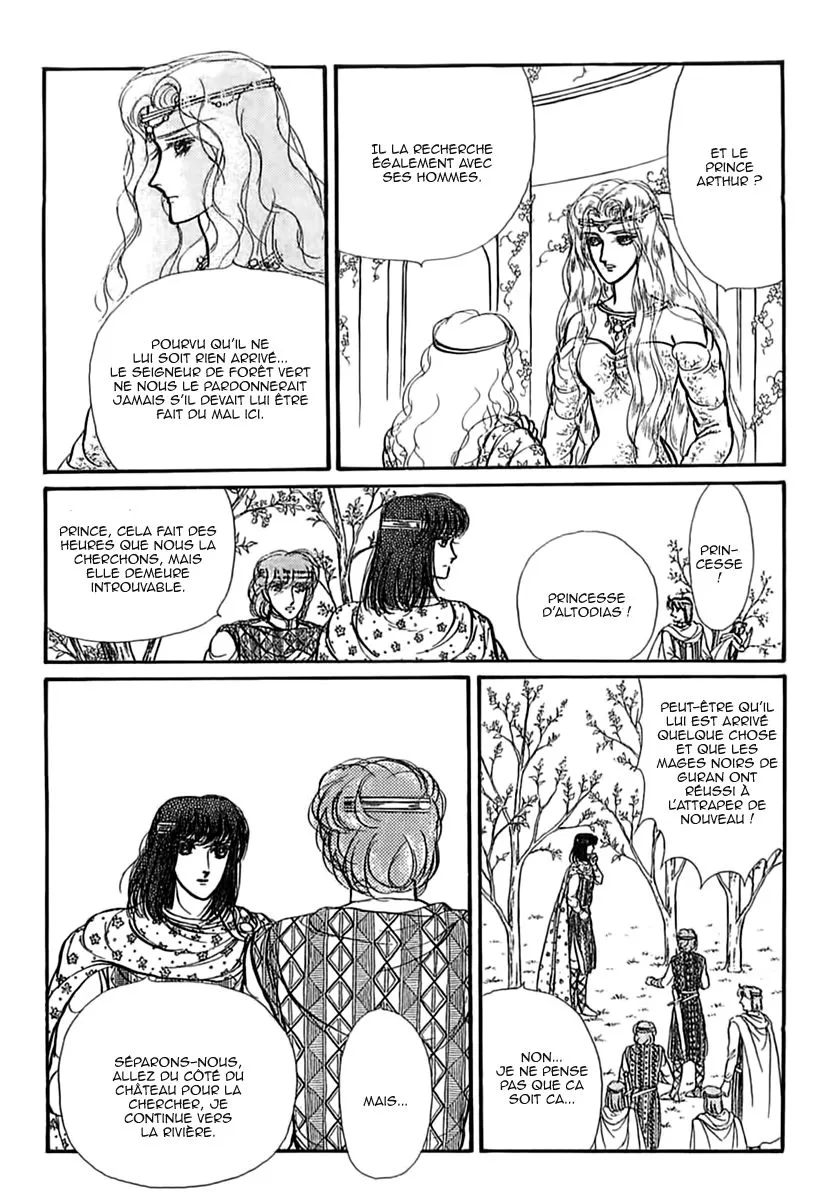 Alfheim no Kishi - Page 5