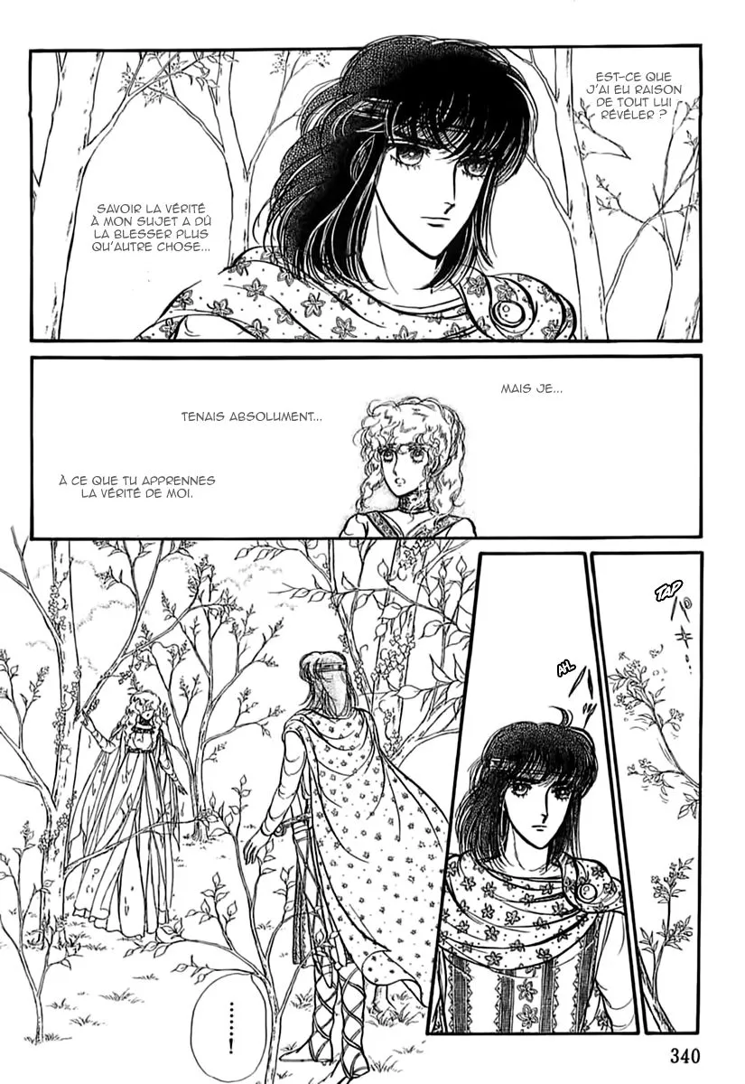 Alfheim no Kishi - Page 6