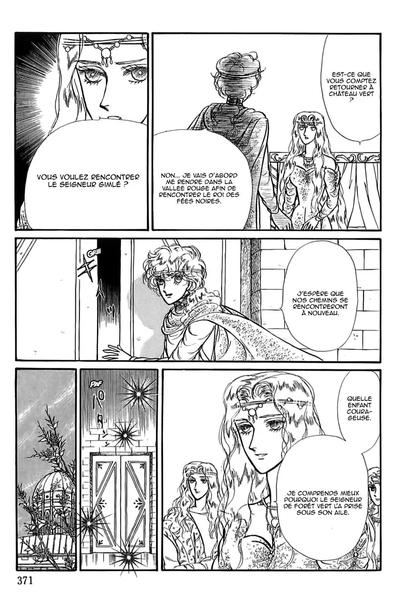 Alfheim no Kishi - Page 2