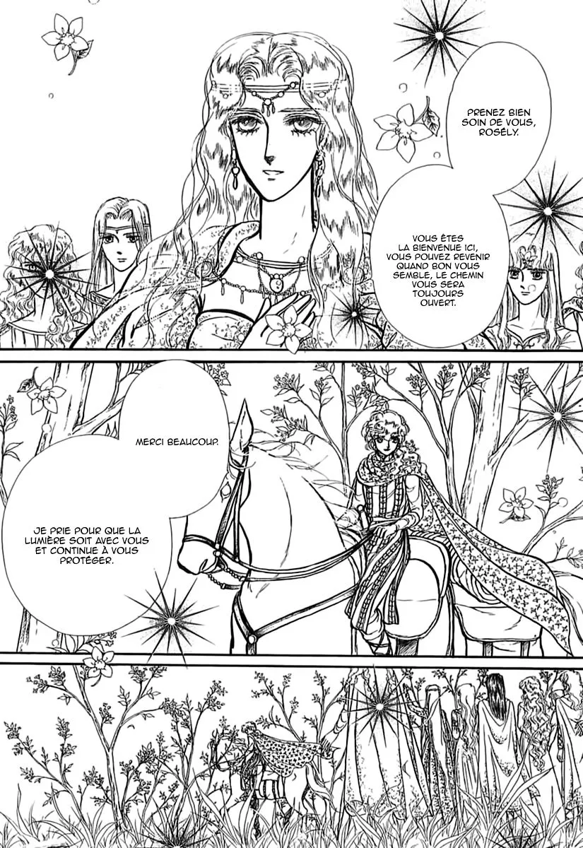 Alfheim no Kishi - Page 3