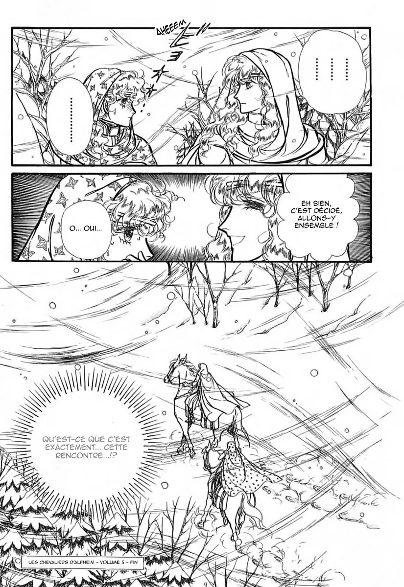 Alfheim no Kishi - Page 17