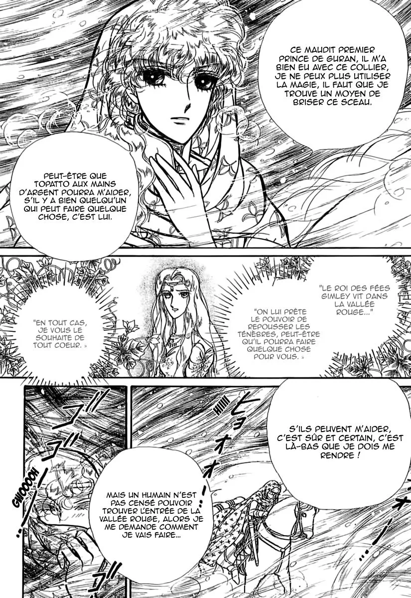 Alfheim no Kishi - Page 2