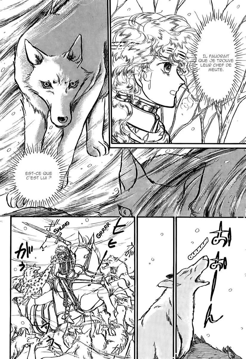 Alfheim no Kishi - Page 8