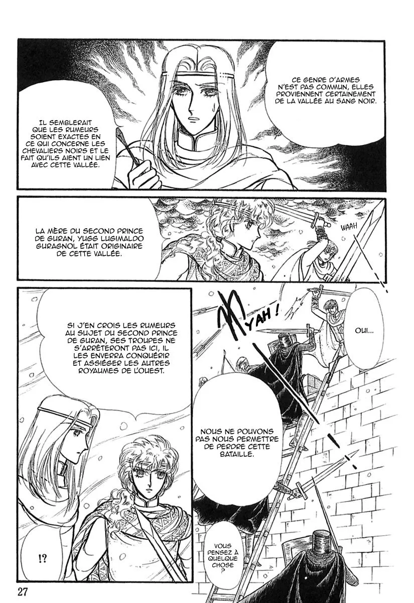 Alfheim no Kishi - Page 28