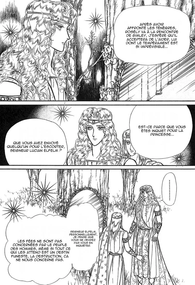 Alfheim no Kishi - Page 1