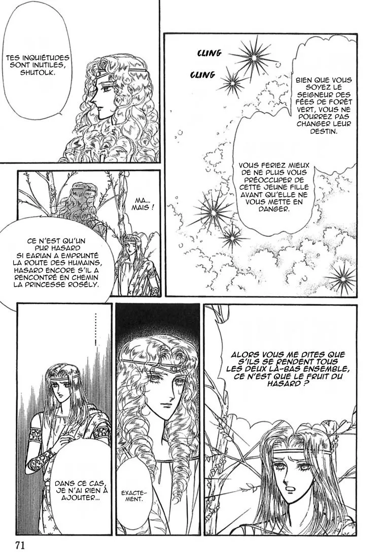 Alfheim no Kishi - Page 2