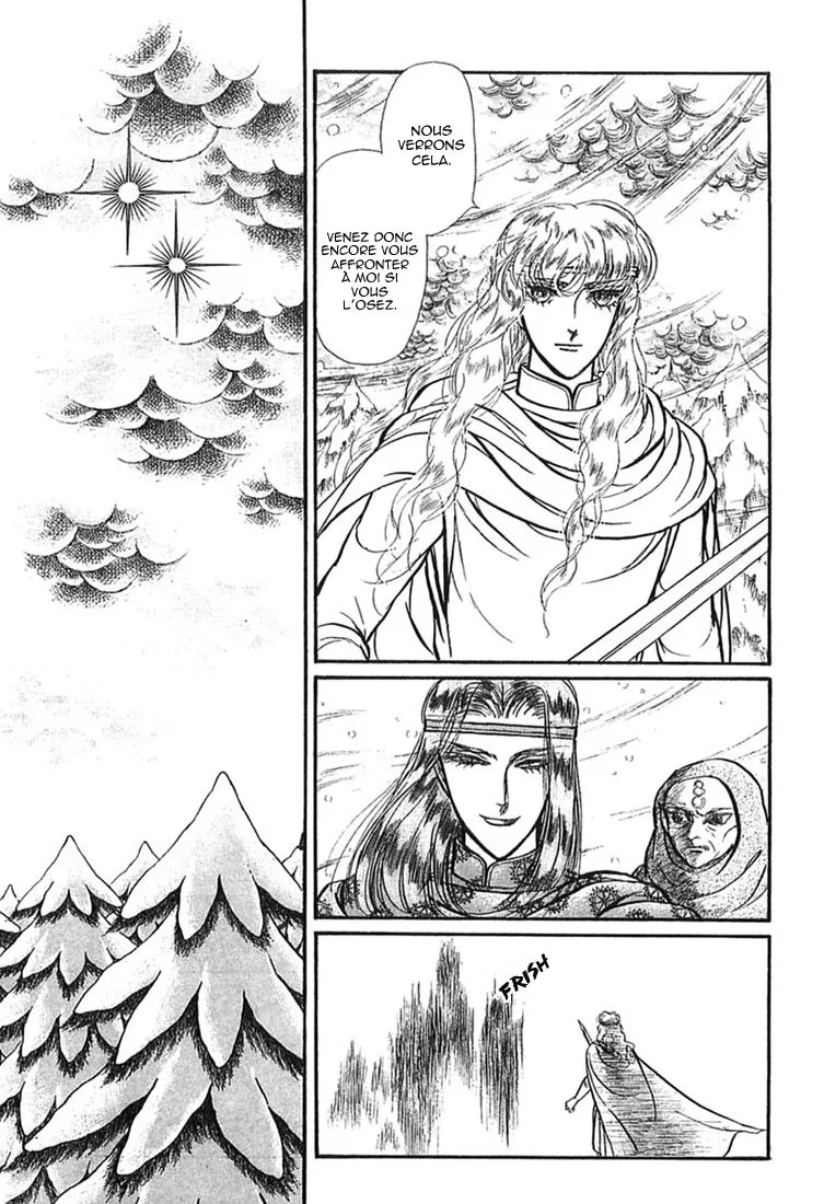 Alfheim no Kishi - Page 31