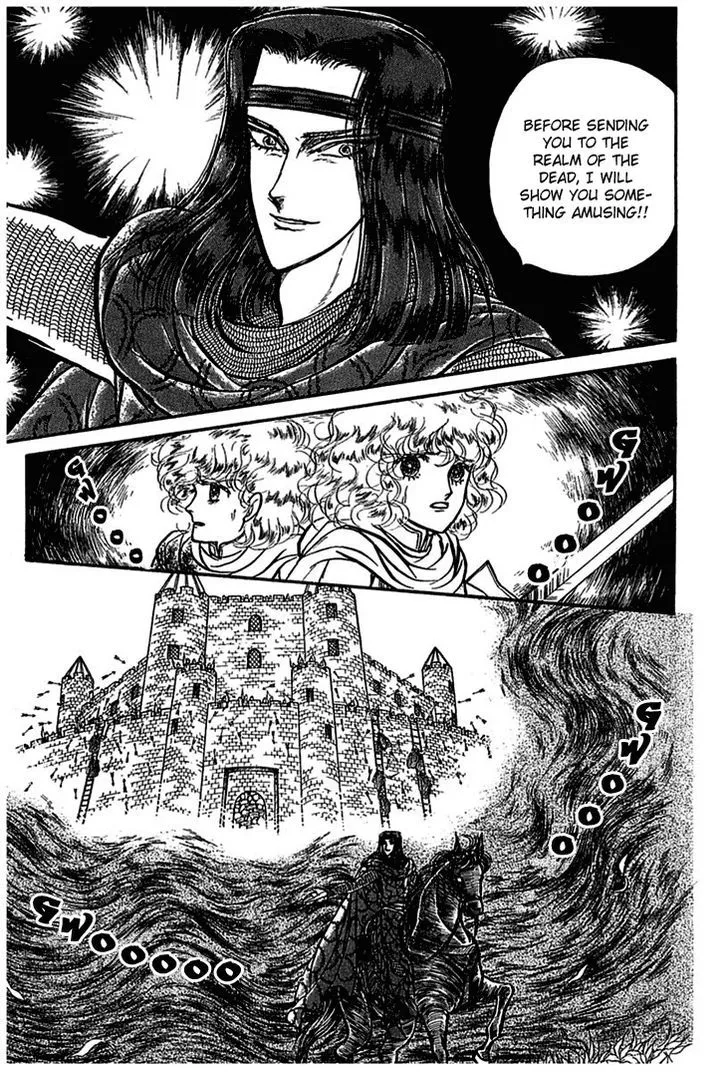 Alfheim no Kishi - Page 10