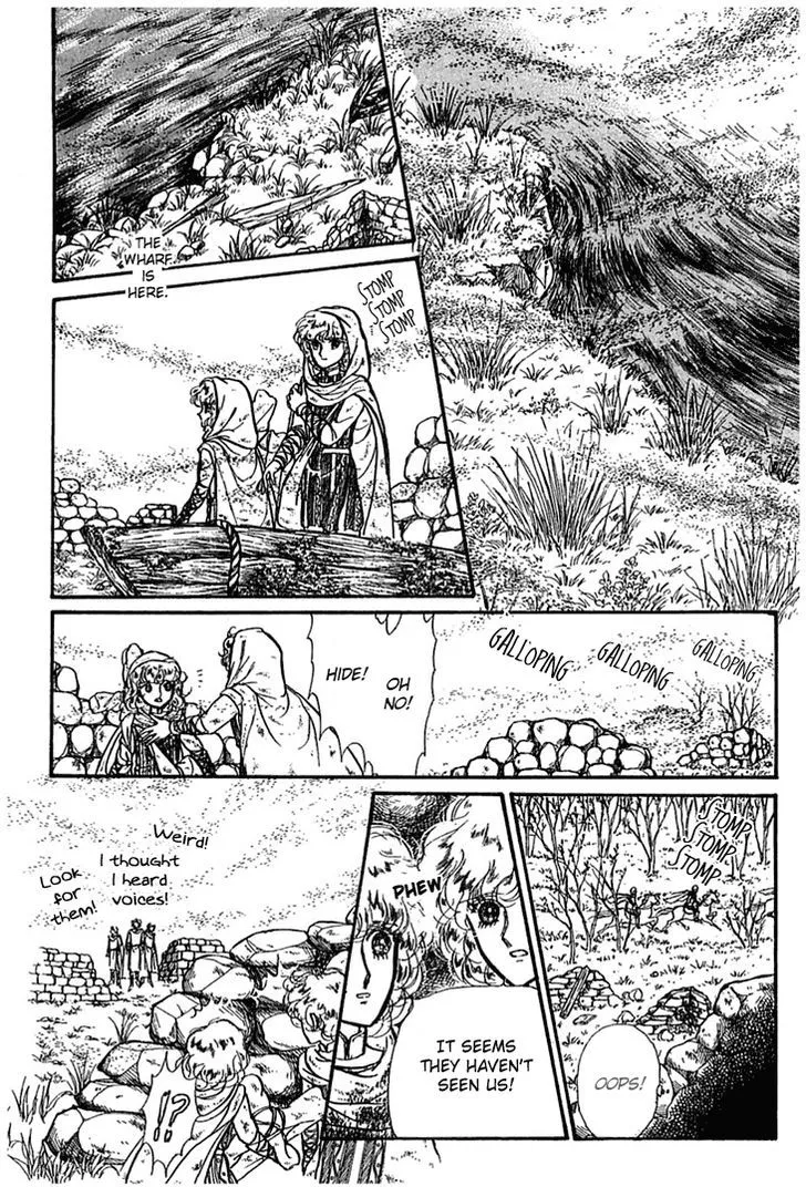 Alfheim no Kishi - Page 39