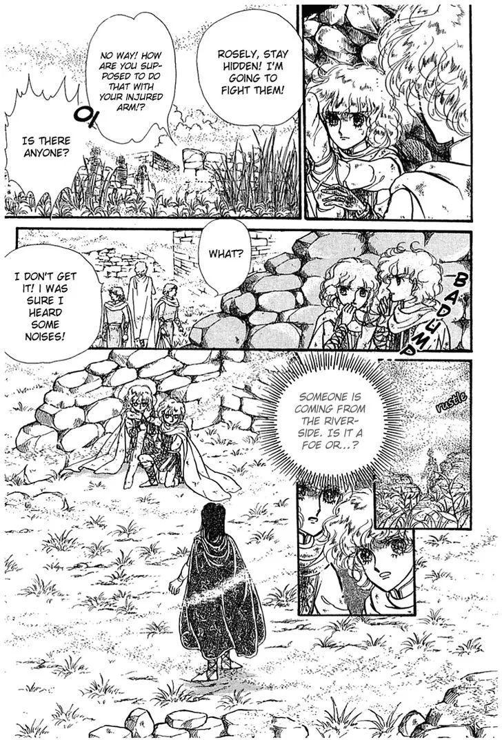 Alfheim no Kishi - Page 40