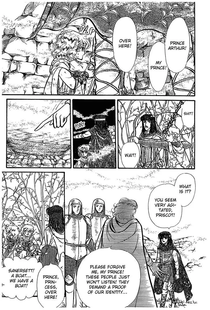 Alfheim no Kishi - Page 42