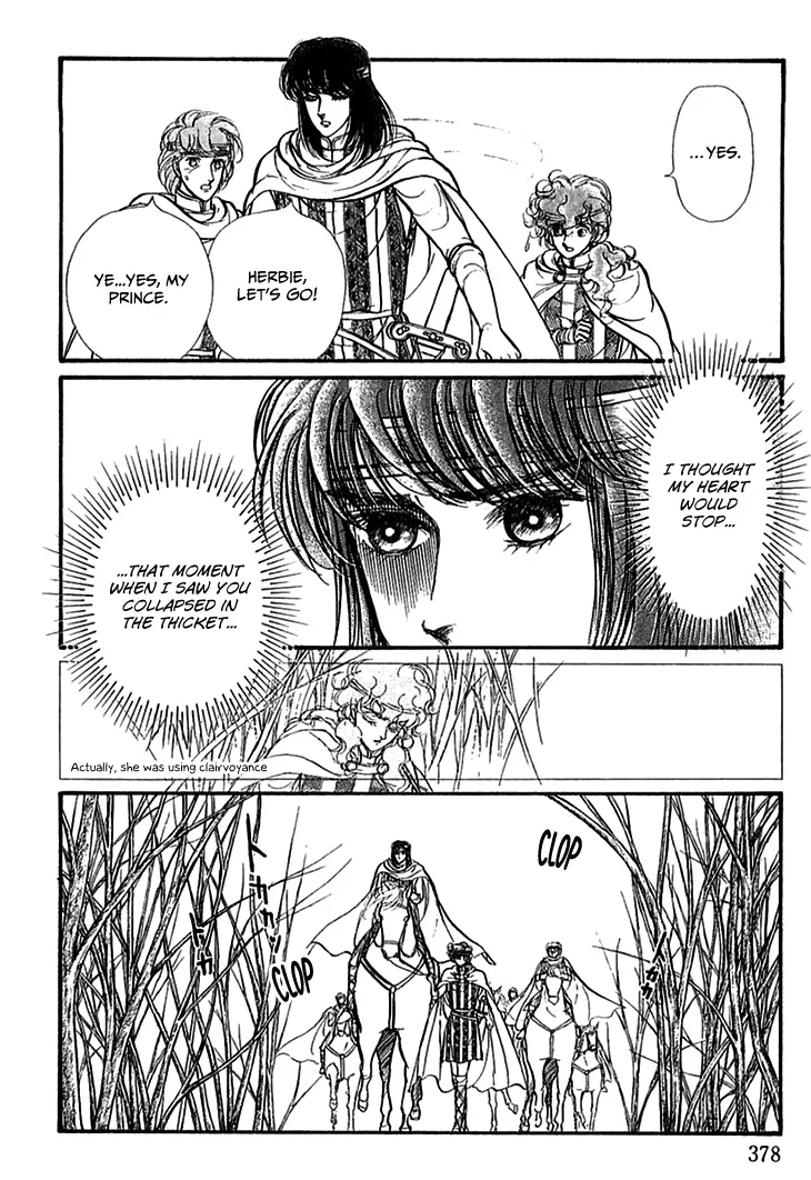 Alfheim no Kishi - Page 28