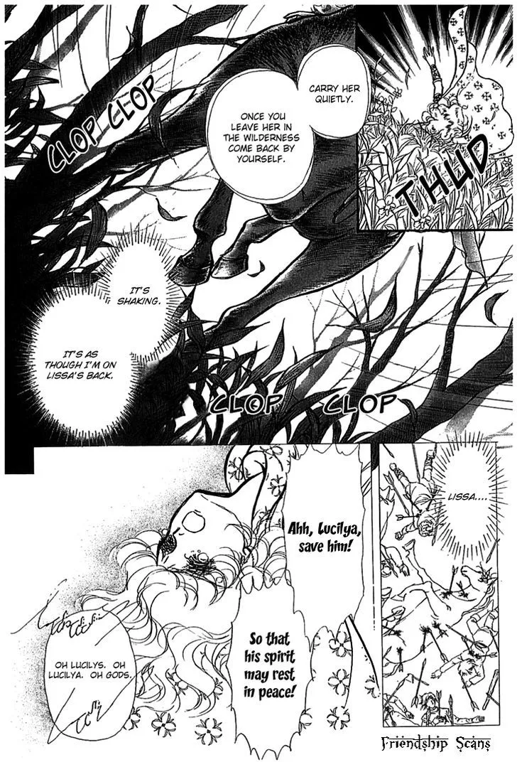 Alfheim no Kishi - Page 32