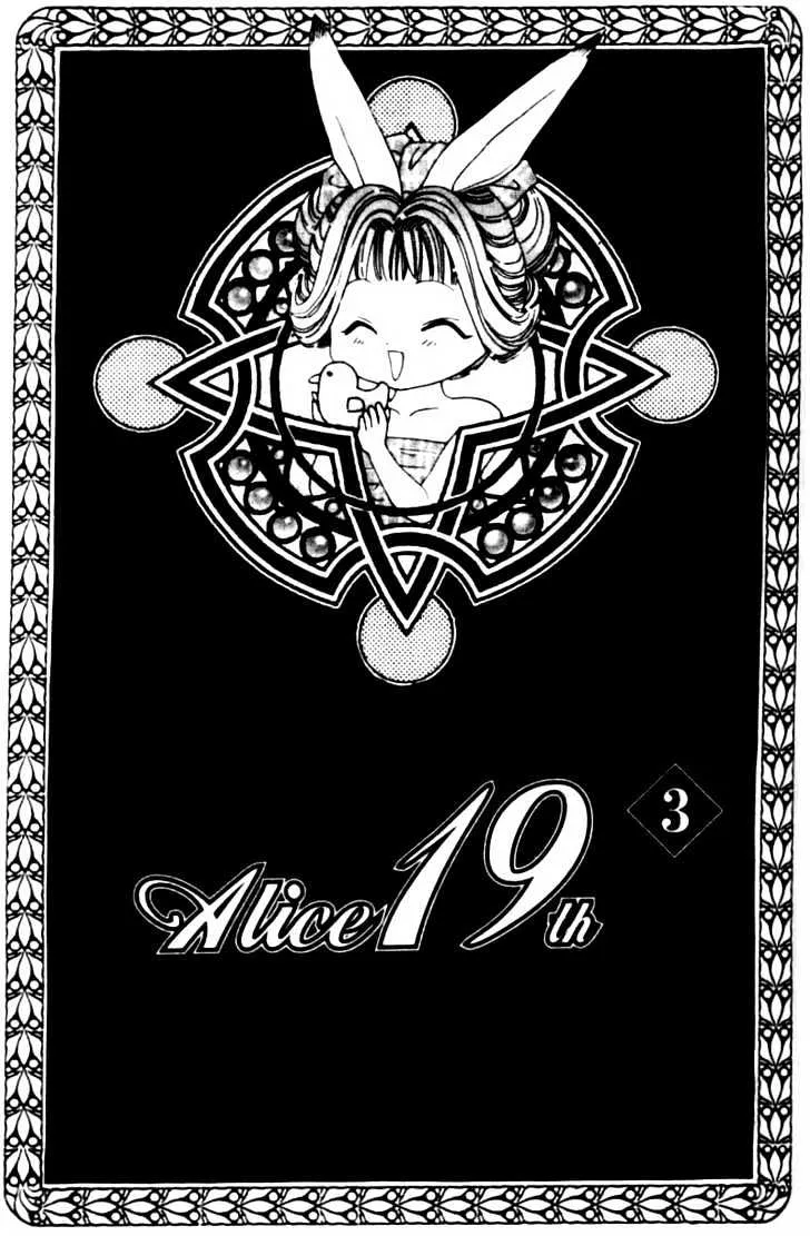 Alice 19Th Chapter 12 page 1 - MangaNato