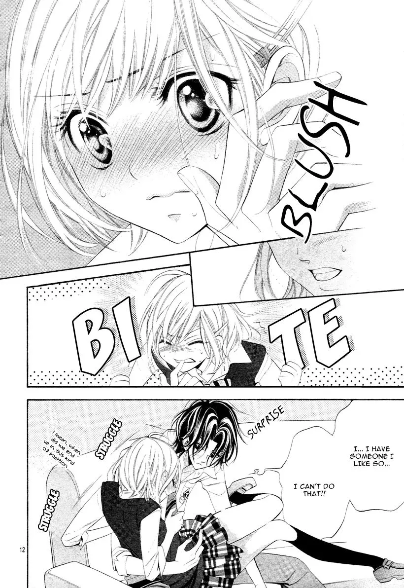 Alice Binetsu 38°C - We are Tsubasagaoka D.C. - Page 15