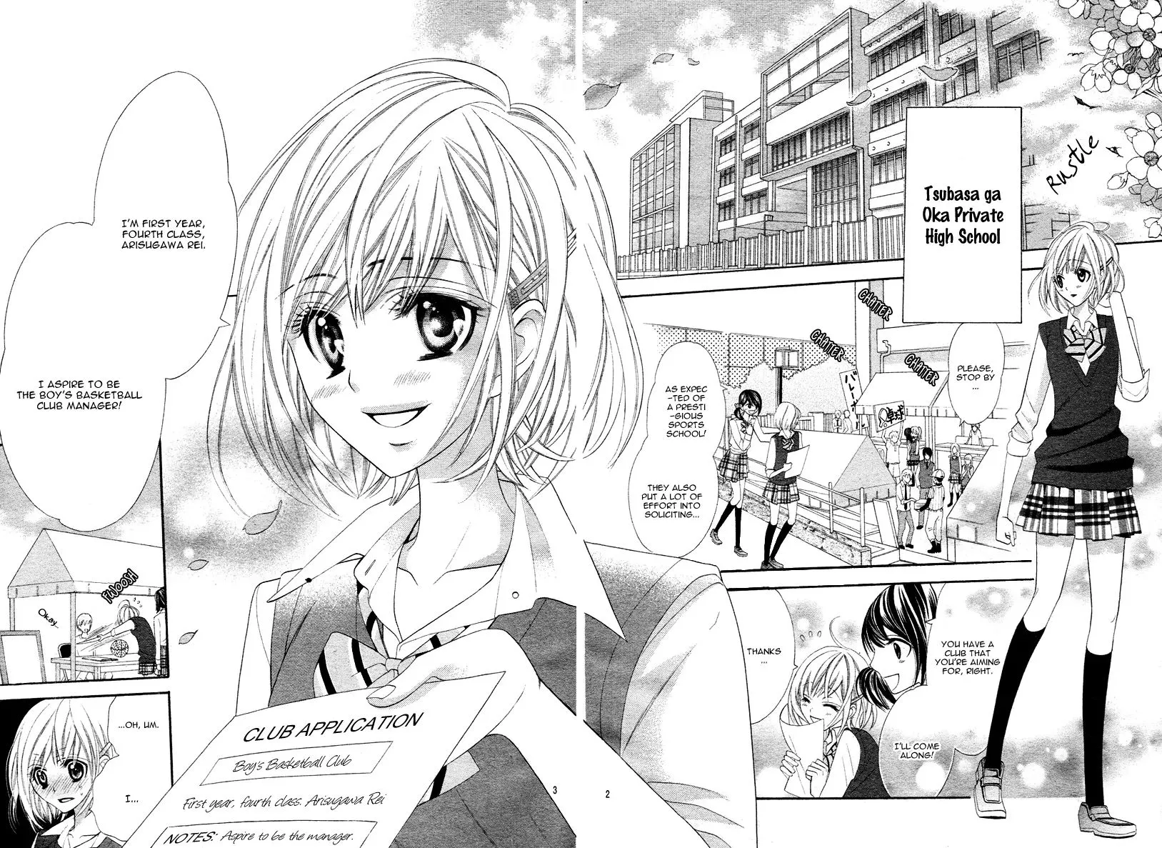 Alice Binetsu 38°C - We are Tsubasagaoka D.C. - Page 6