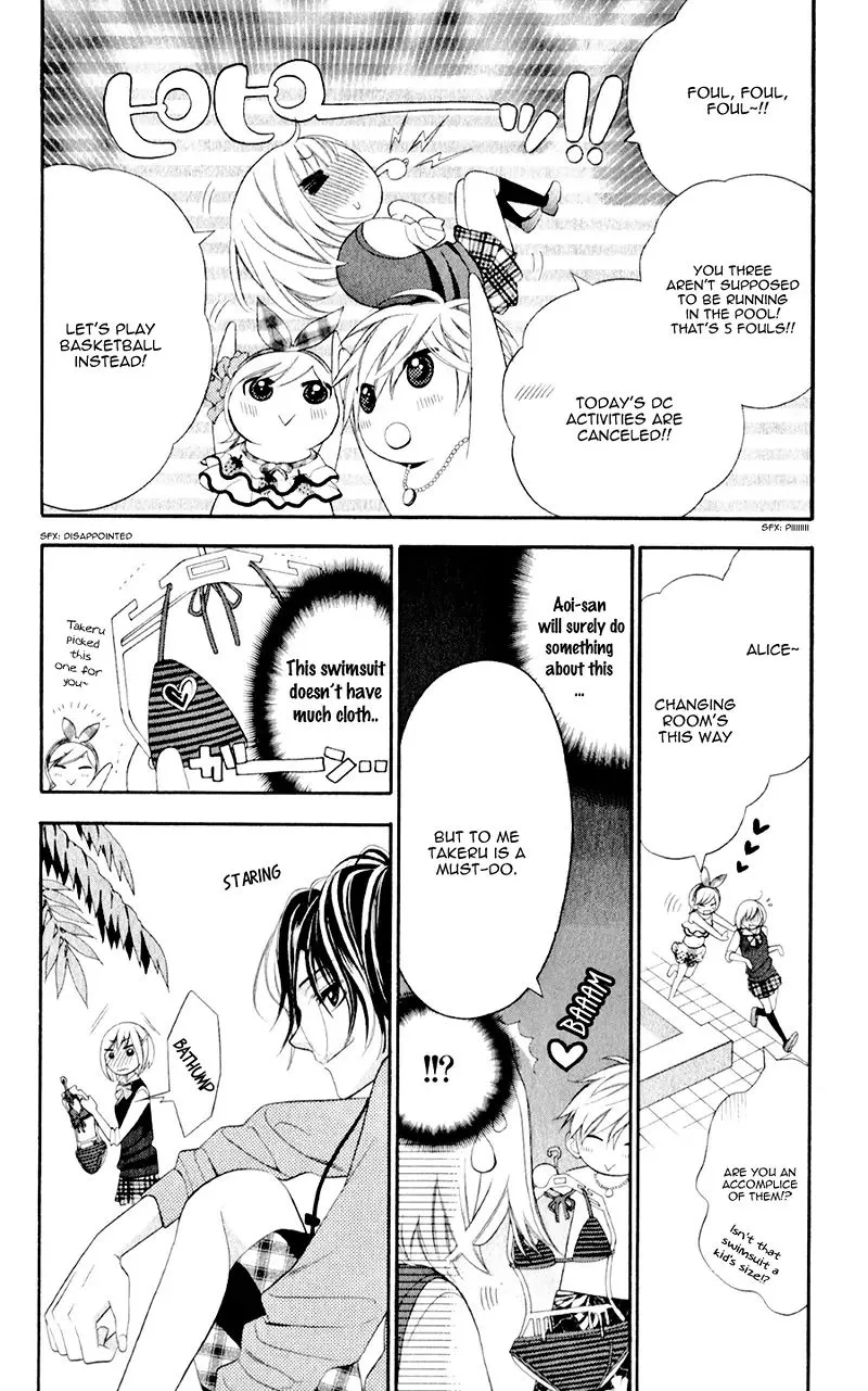 Alice Binetsu 38°C - We are Tsubasagaoka D.C. - Page 25