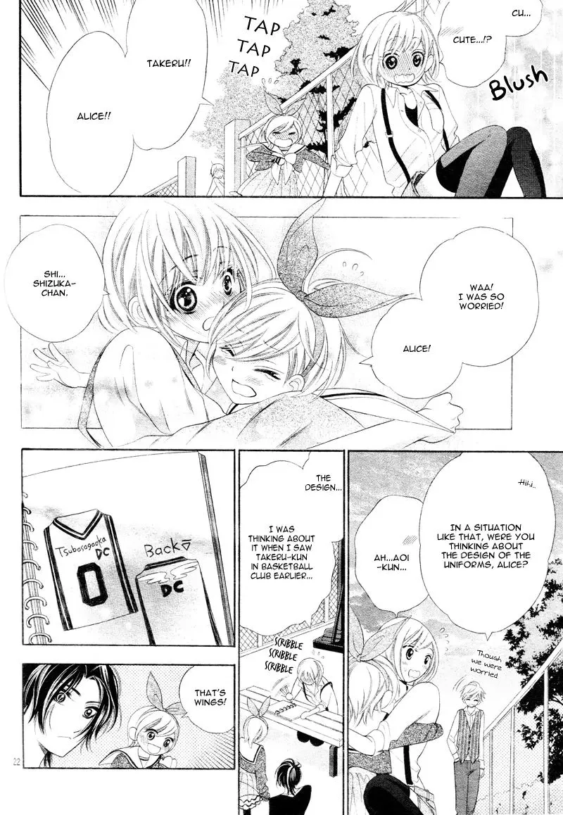 Alice Binetsu 38°C - We are Tsubasagaoka D.C. - Page 25