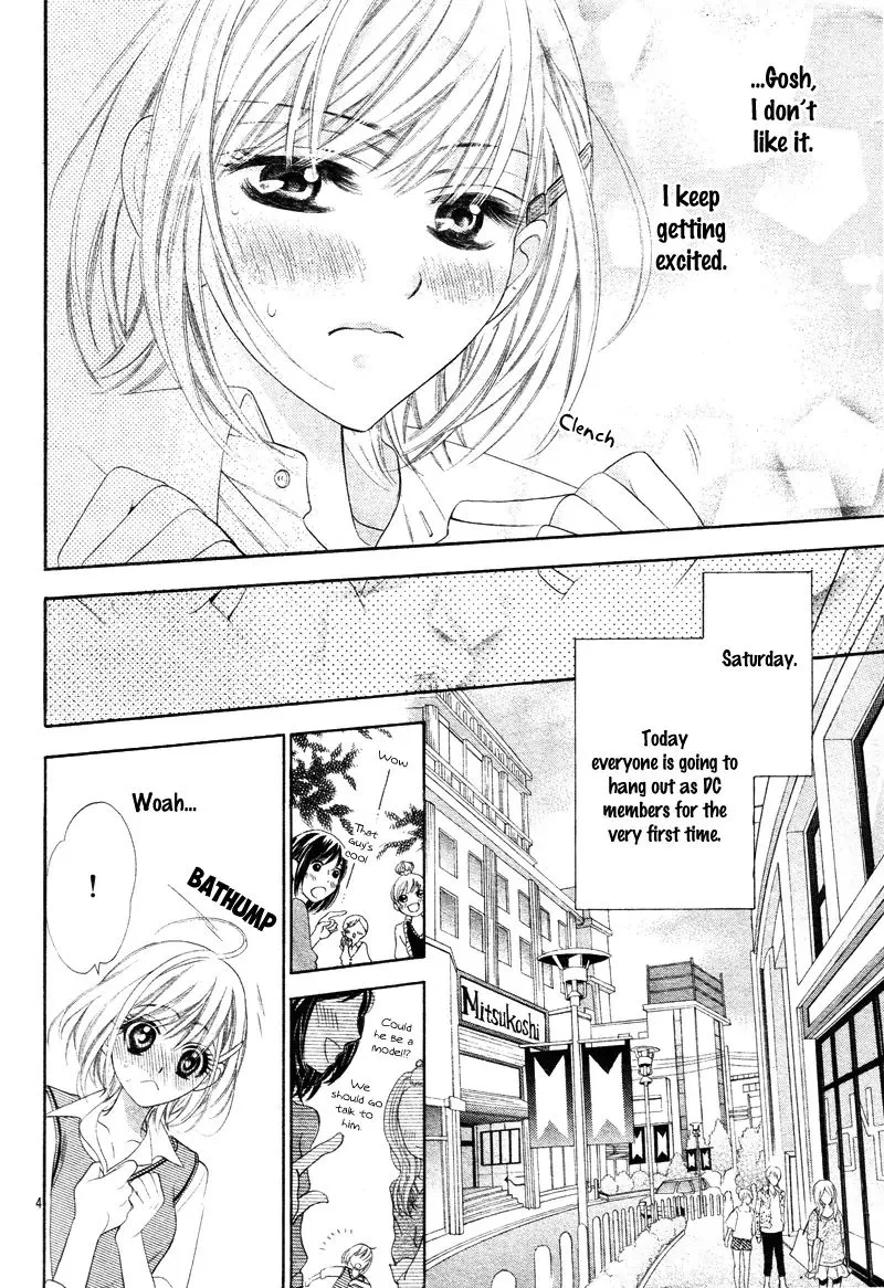 Alice Binetsu 38°C - We are Tsubasagaoka D.C. - Page 8