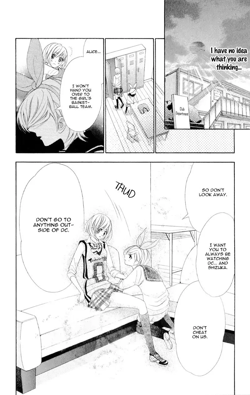 Alice Binetsu 38°C - We are Tsubasagaoka D.C. - Page 15