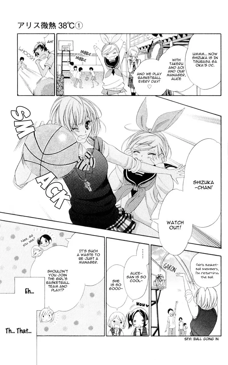 Alice Binetsu 38°C - We are Tsubasagaoka D.C. - Page 8