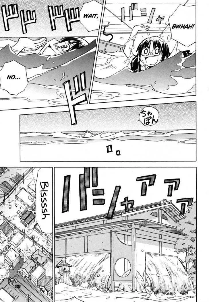 Alice no 100 Degrees Cc Chapter 5 page 22 - MangaKakalot