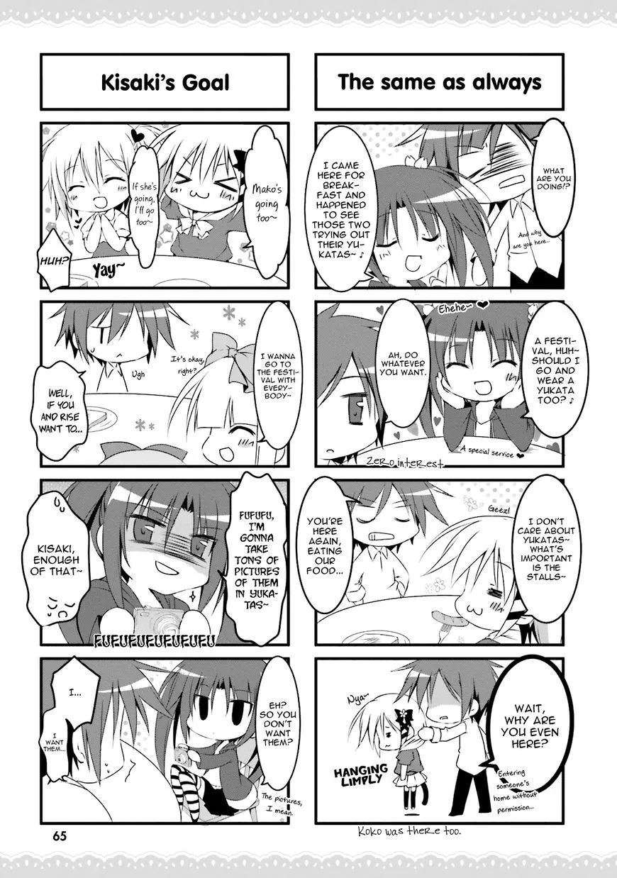 Alice Or Alice - Siscon Nii-San To Futago No Imouto Chapter 18 page 3 - MangaKakalot