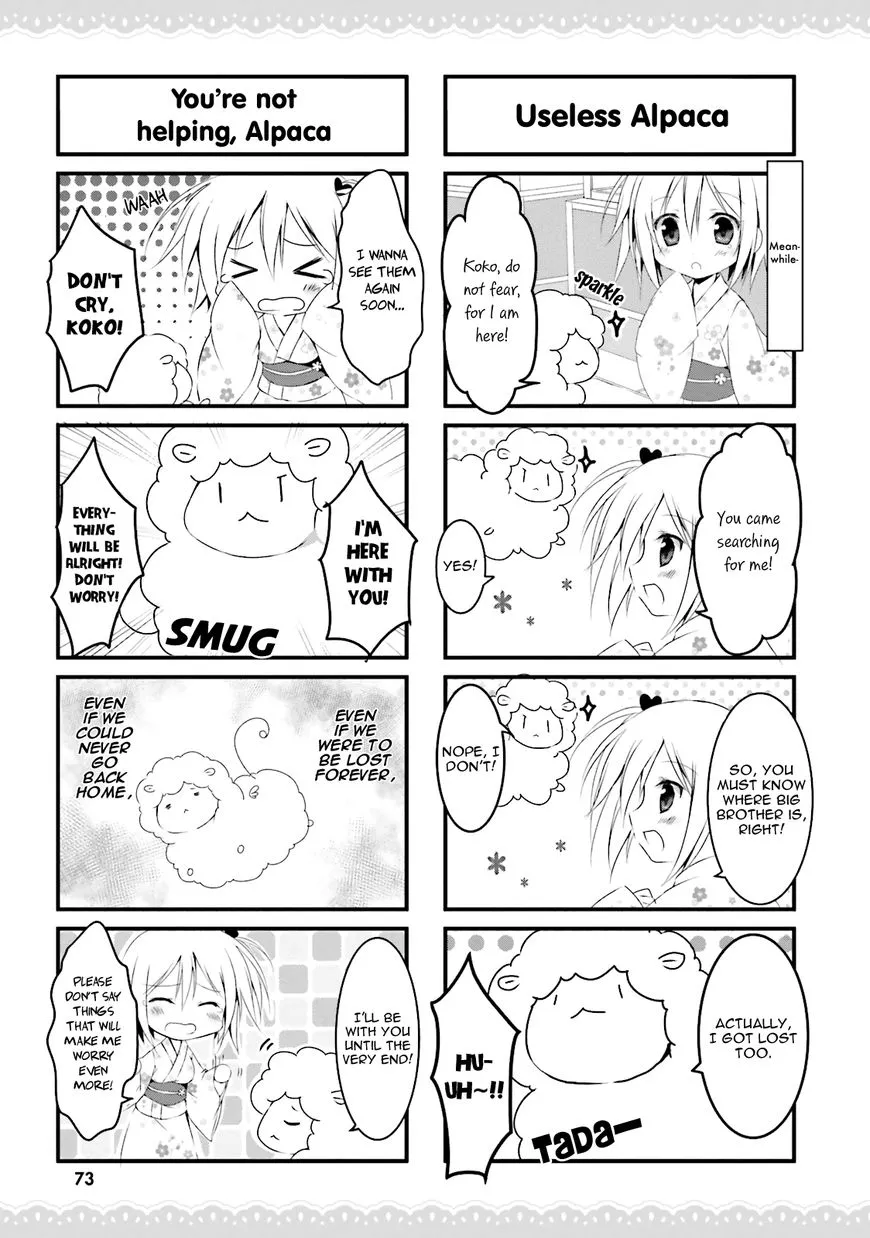 Alice Or Alice - Siscon Nii-San To Futago No Imouto Chapter 19 page 3 - MangaKakalot