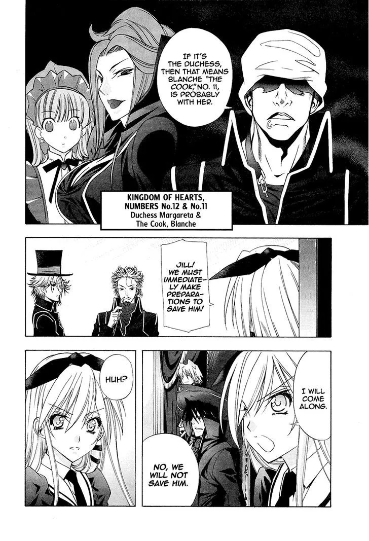 Alice Royale Chapter 3 page 14 - MangaNato