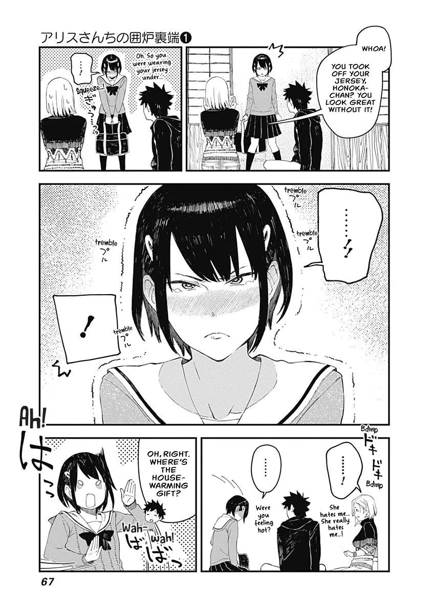 Alice-San Chi No Iroribata - Page 10