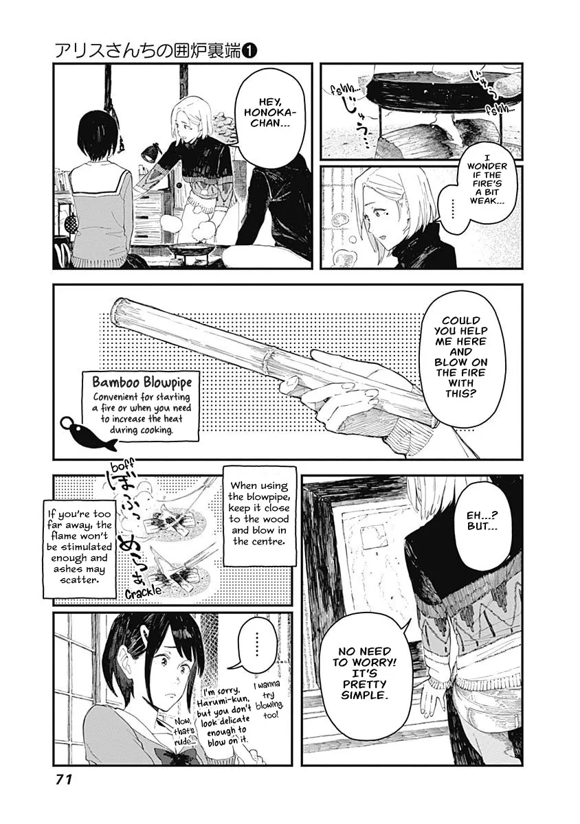 Alice-San Chi No Iroribata - Page 14