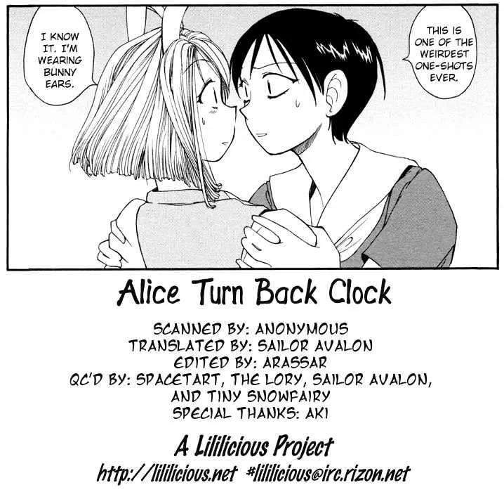 Alice Turn Back Clock - Page 19